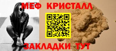 круглые Гусев