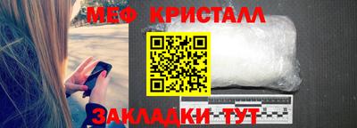круглые Гусев