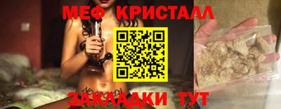 COCAINE Гусиноозёрск