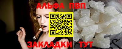 круглые Гусь-Хрустальный