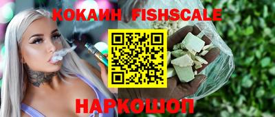 круглые Гусь-Хрустальный