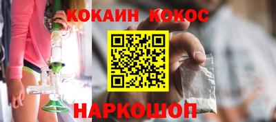 круглые Гусь-Хрустальный