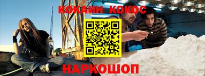 круглые Гусь-Хрустальный