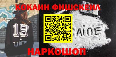 круглые Гусь-Хрустальный