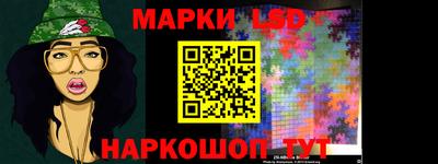 круглые Гусь-Хрустальный