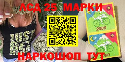 круглые Гусев