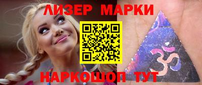 круглые Гусь-Хрустальный