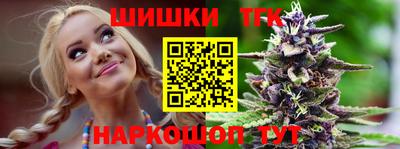 COCAINE Гусиноозёрск