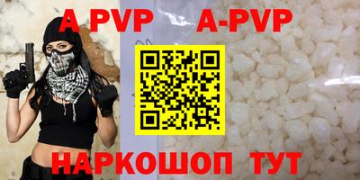 круглые Гусев