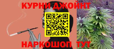 круглые Гусь-Хрустальный