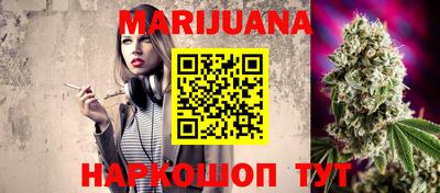 COCAINE Гусиноозёрск