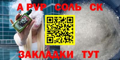 круглые Гусь-Хрустальный