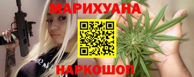 круглые Гусев