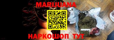 круглые Гусев