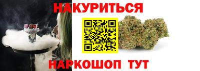круглые Гусь-Хрустальный