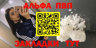 круглые Гусь-Хрустальный