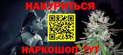 круглые Гусев
