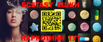 COCAINE Гусиноозёрск