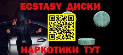 круглые Гусев