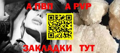 COCAINE Гусиноозёрск