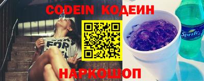 круглые Гусев