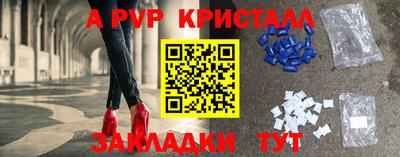 круглые Гусев