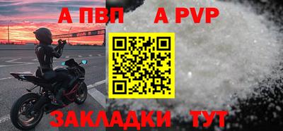 COCAINE Гусиноозёрск