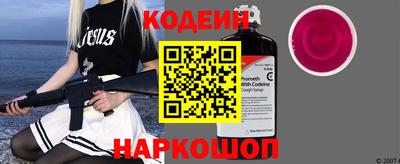 COCAINE Гусиноозёрск