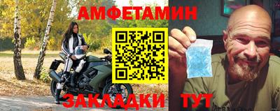 круглые Гусь-Хрустальный