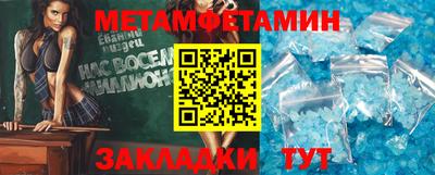 COCAINE Гусиноозёрск