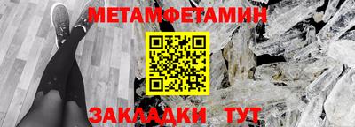круглые Гусь-Хрустальный
