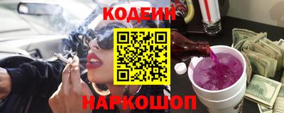 круглые Гусь-Хрустальный