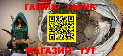 круглые Гусев