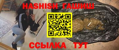круглые Гусь-Хрустальный