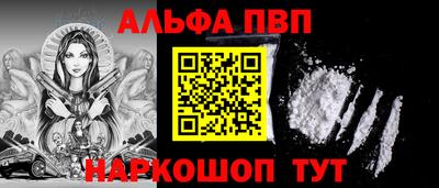 COCAINE Гусиноозёрск