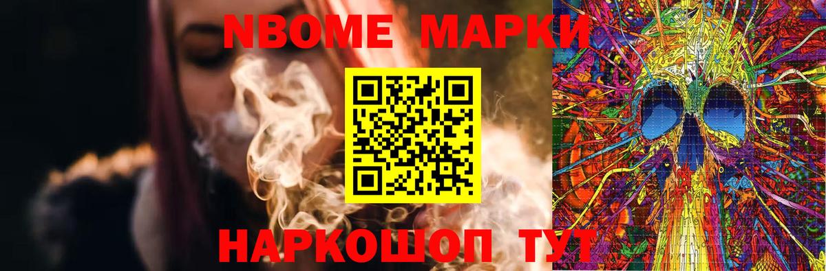 ЛСД экстази кислота  blacksprut рабочий сайт  Муром  Вход с VPN 